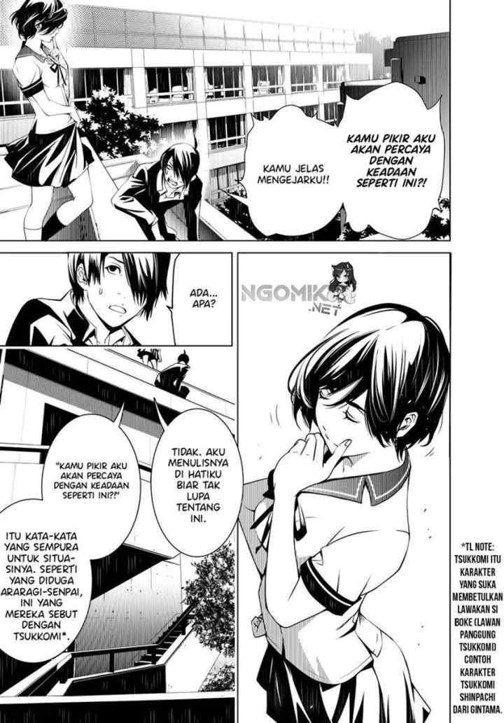 Bakemonogatari chapter 23 halaman 17
