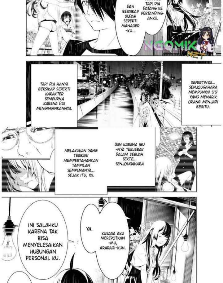 Bakemonogatari chapter 28 halaman 4