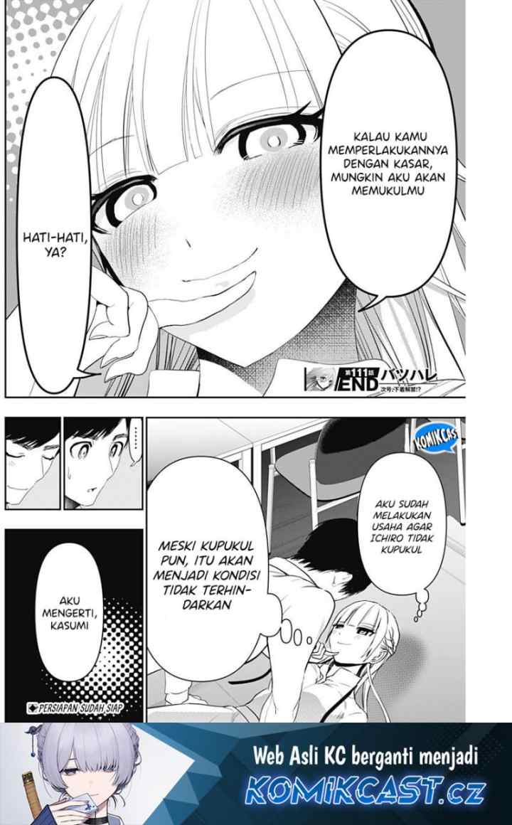 Batsu Harem chapter 111 halaman 13