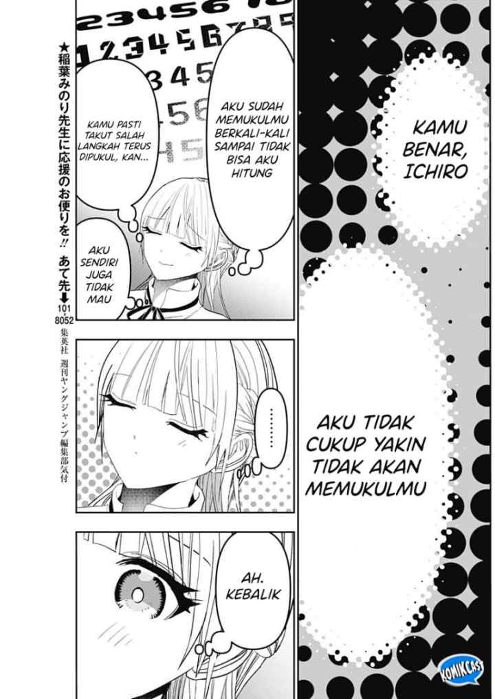 Batsu Harem chapter 111 halaman 10