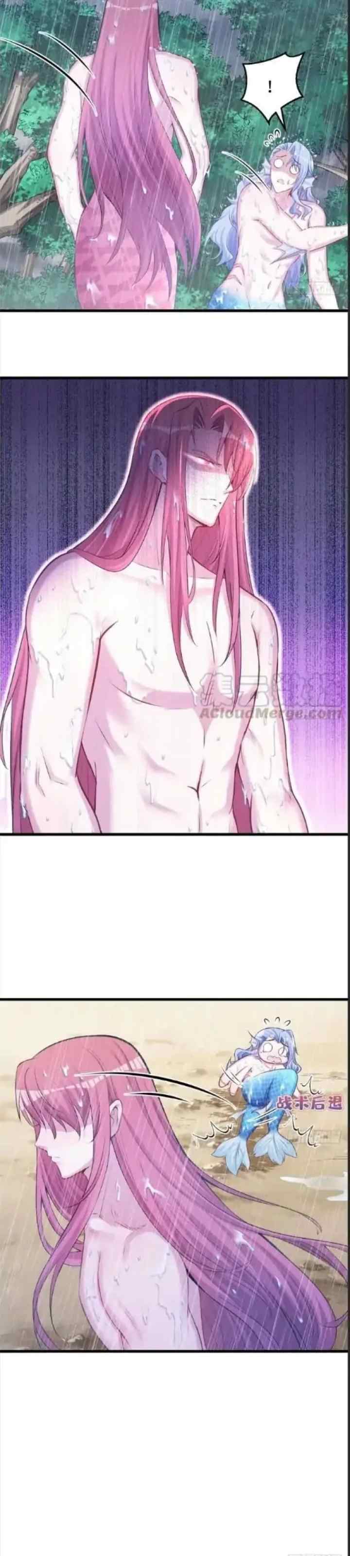 Beauty and the Beasts chapter 239 halaman 12