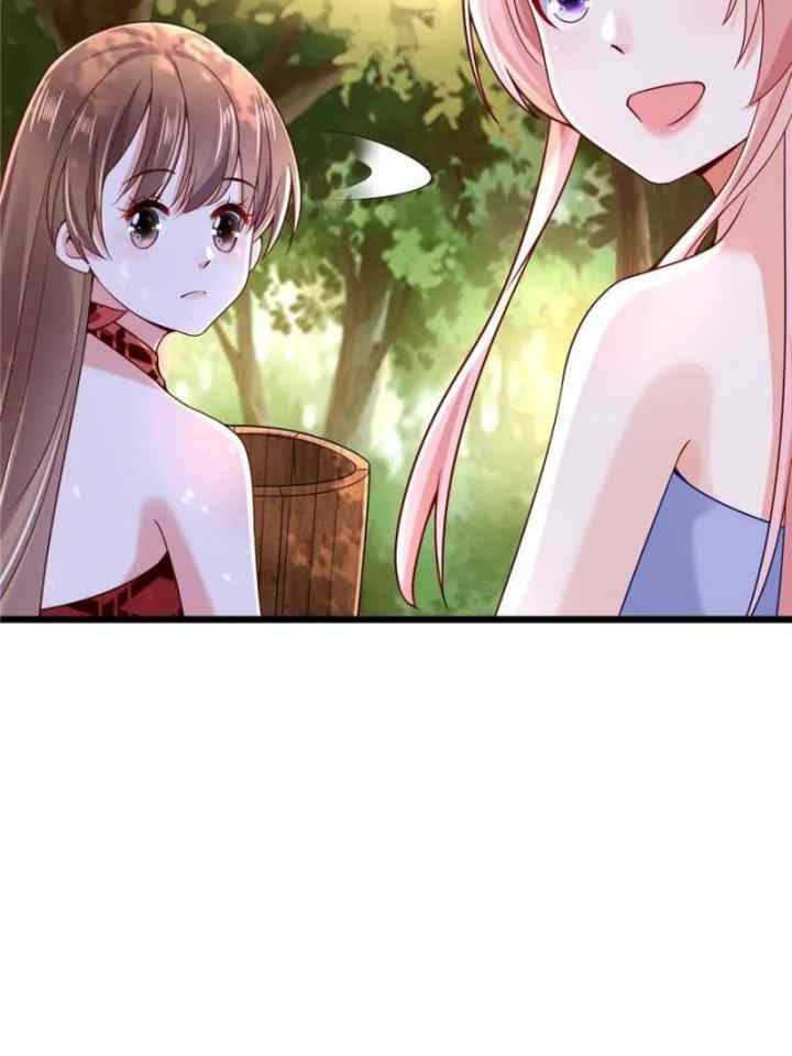 Beauty and the Beasts chapter 259 halaman 16