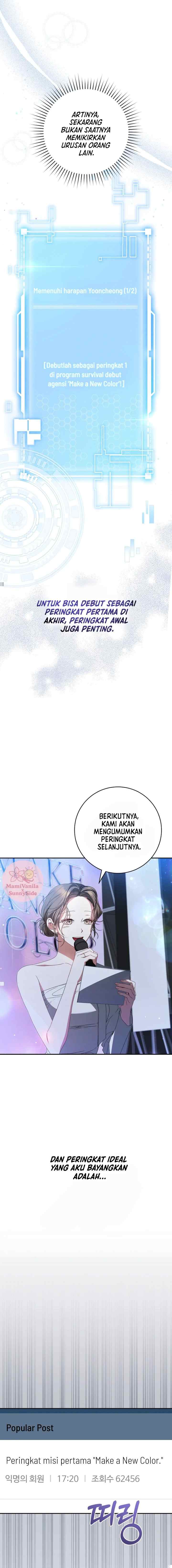 Became the Leader of a Girl Group Fated to Doom chapter 11 halaman 15