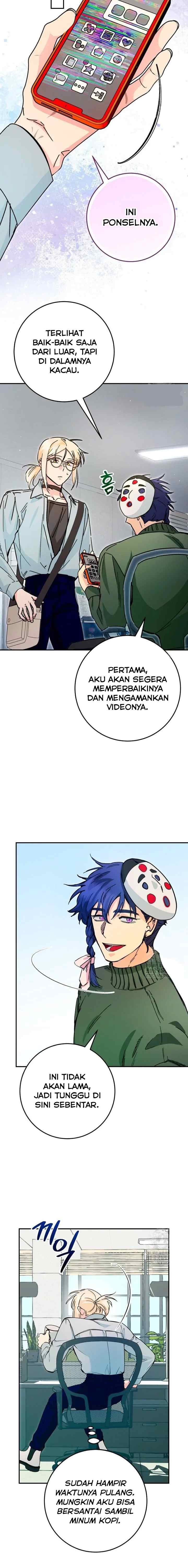 Becoming a Mage of the Special Unit in Another World chapter 32 halaman 13