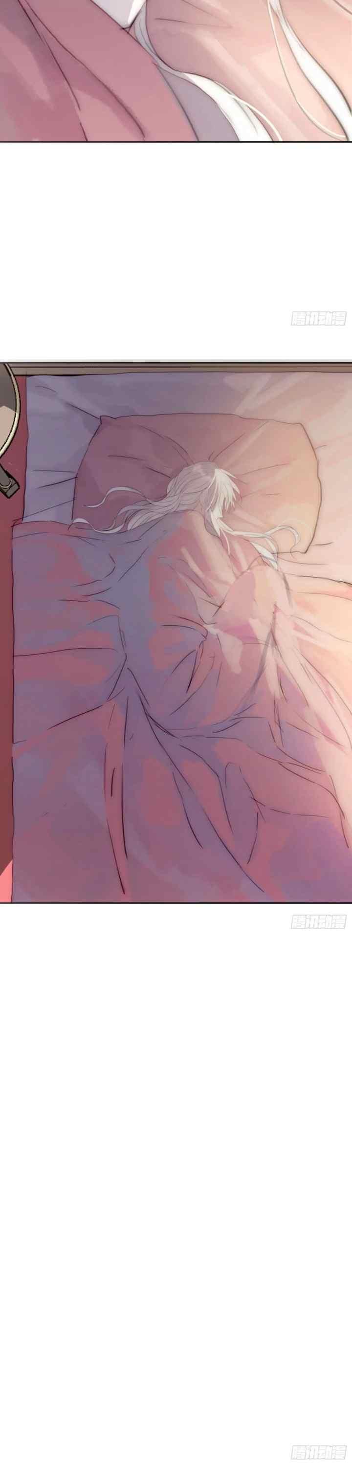 Bedtime Fairy Tiles chapter 17 halaman 20