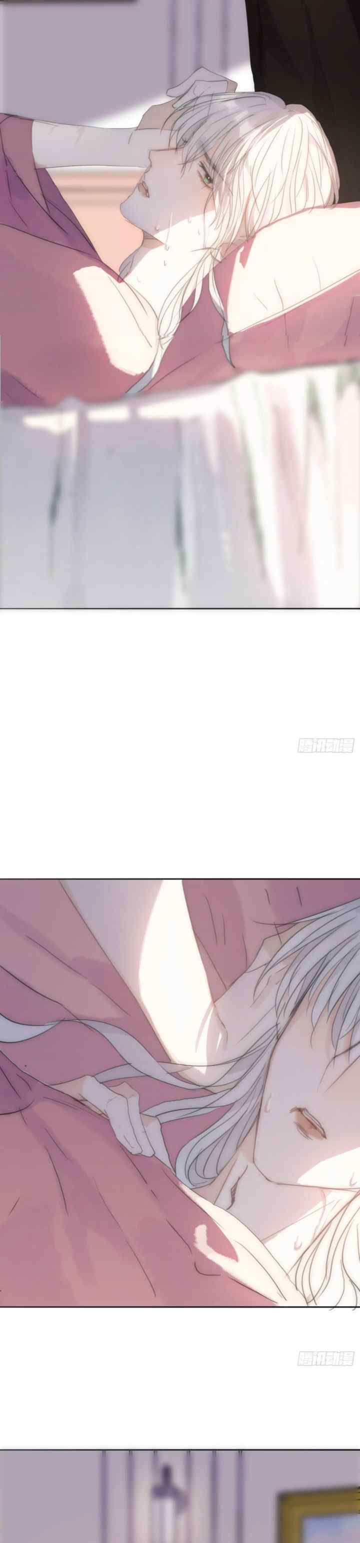 Bedtime Fairy Tiles chapter 17 halaman 10