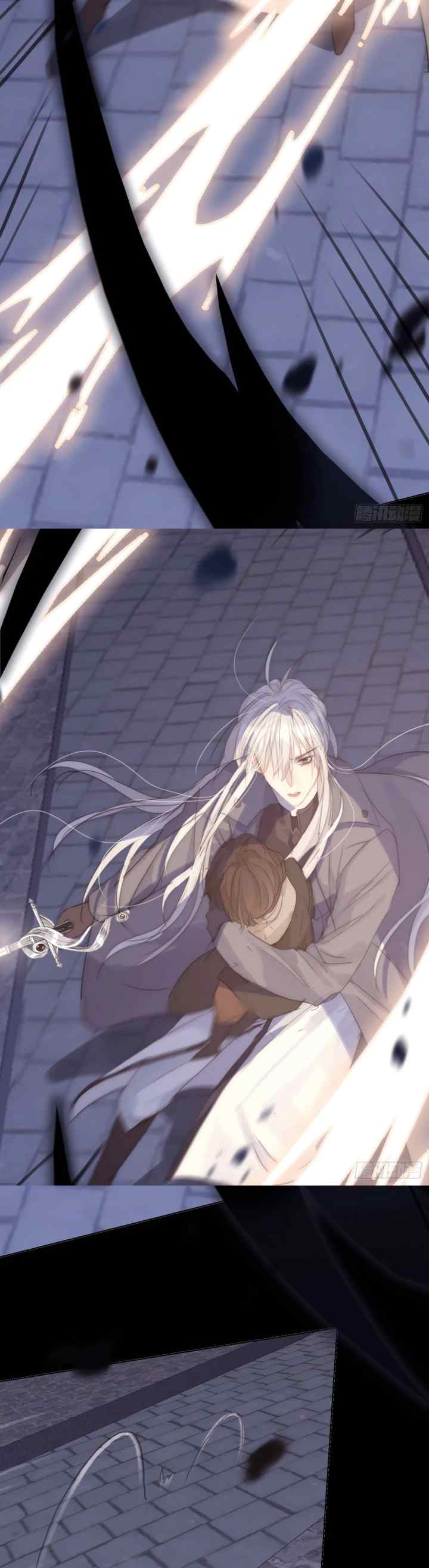 Bedtime Fairy Tiles chapter 37 halaman 6