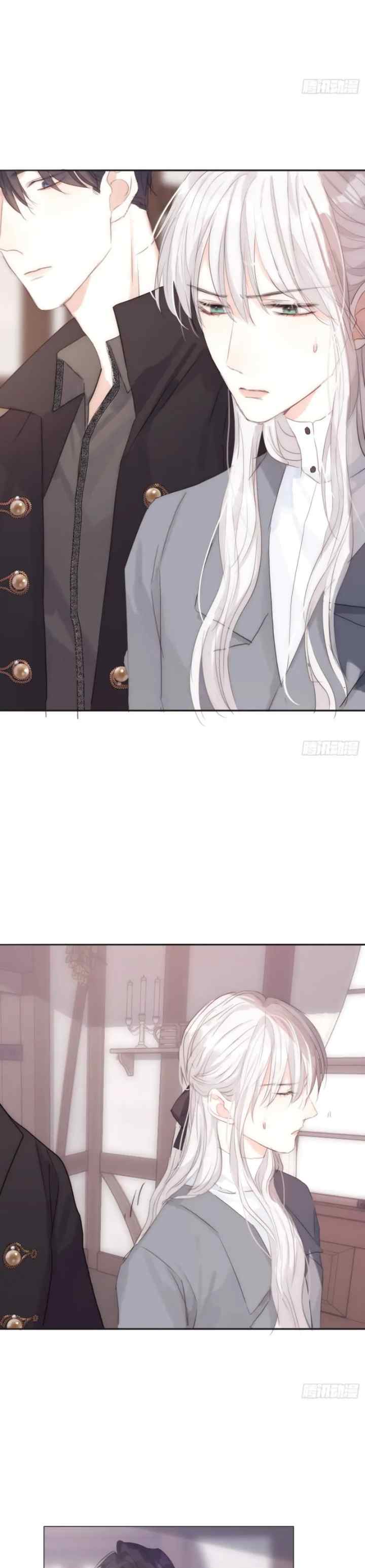 Bedtime Fairy Tiles chapter 44 halaman 8
