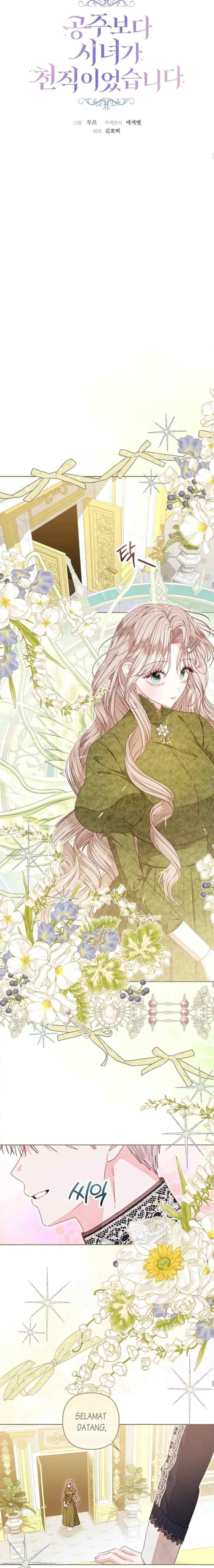 Being a Maid is Better than Being a Princess chapter 51 halaman 9