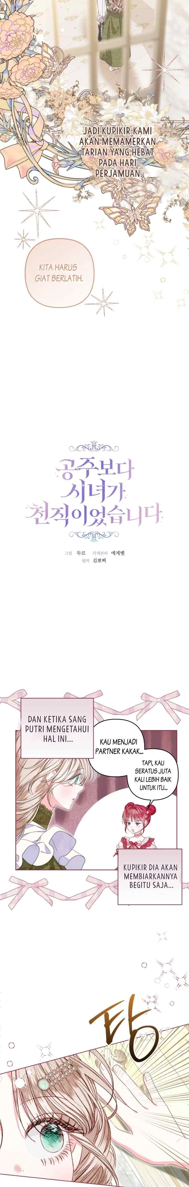 Being a Maid is Better than Being a Princess chapter 52 halaman 6