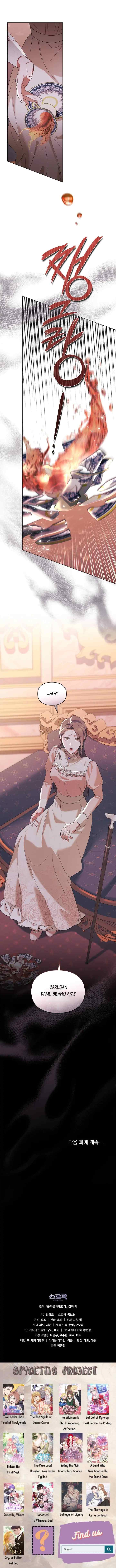 Betrayal of Dignity chapter 31 halaman 12