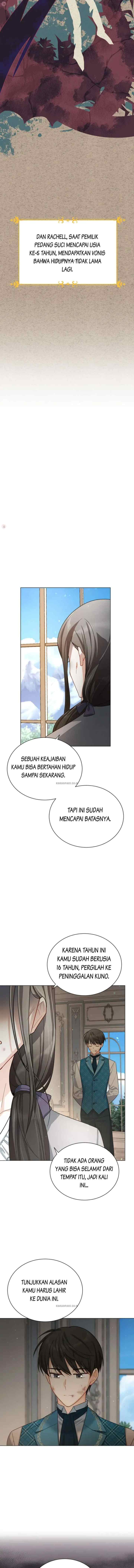 Binkkeopdegi Gongjakbuin chapter 42 halaman 13