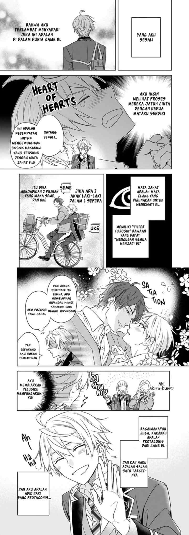 BL Game no Shujinkou no Otouto de aru Koto ni Ki ga Tsukimashita chapter 1 halaman 11