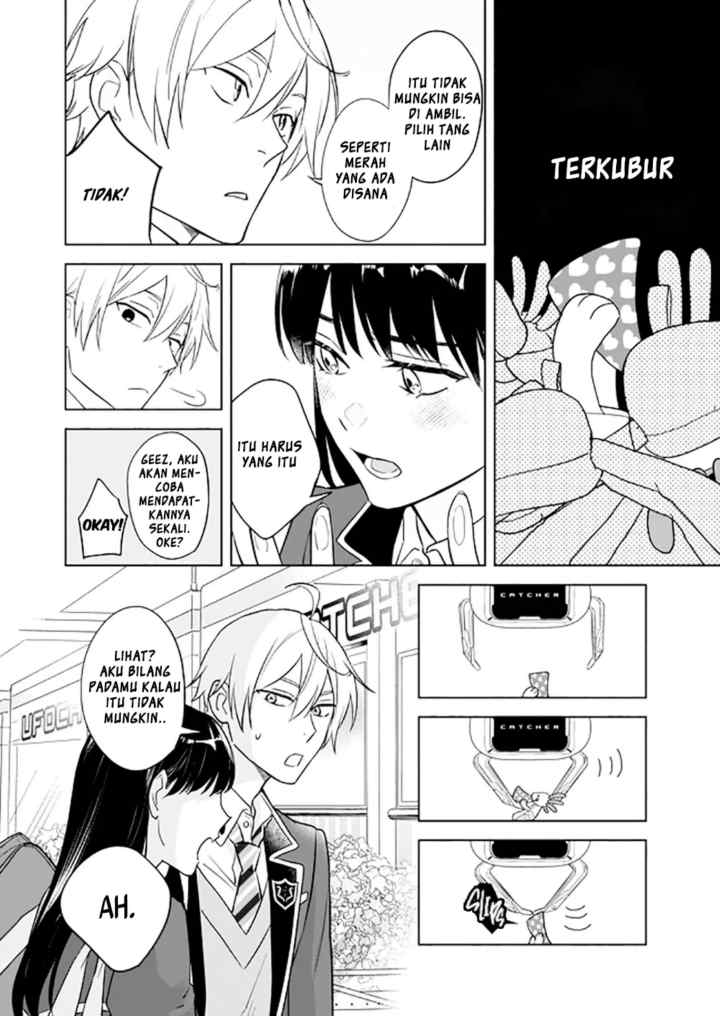 BL Game no Shujinkou no Otouto de aru Koto ni Ki ga Tsukimashita chapter 10.5 halaman 6