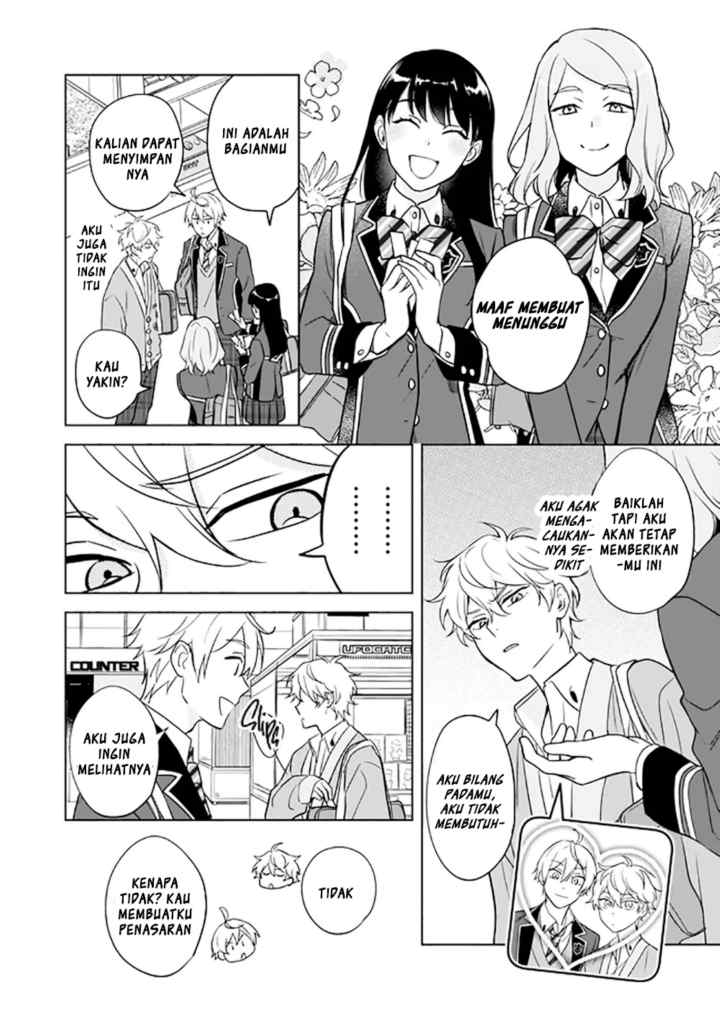 BL Game no Shujinkou no Otouto de aru Koto ni Ki ga Tsukimashita chapter 10.5 halaman 4