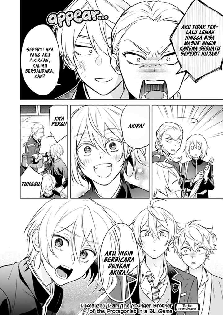 BL Game no Shujinkou no Otouto de aru Koto ni Ki ga Tsukimashita chapter 11 halaman 11