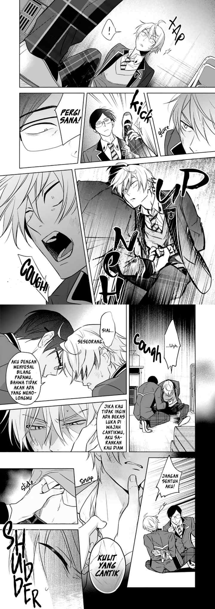 BL Game no Shujinkou no Otouto de aru Koto ni Ki ga Tsukimashita chapter 11 halaman 5