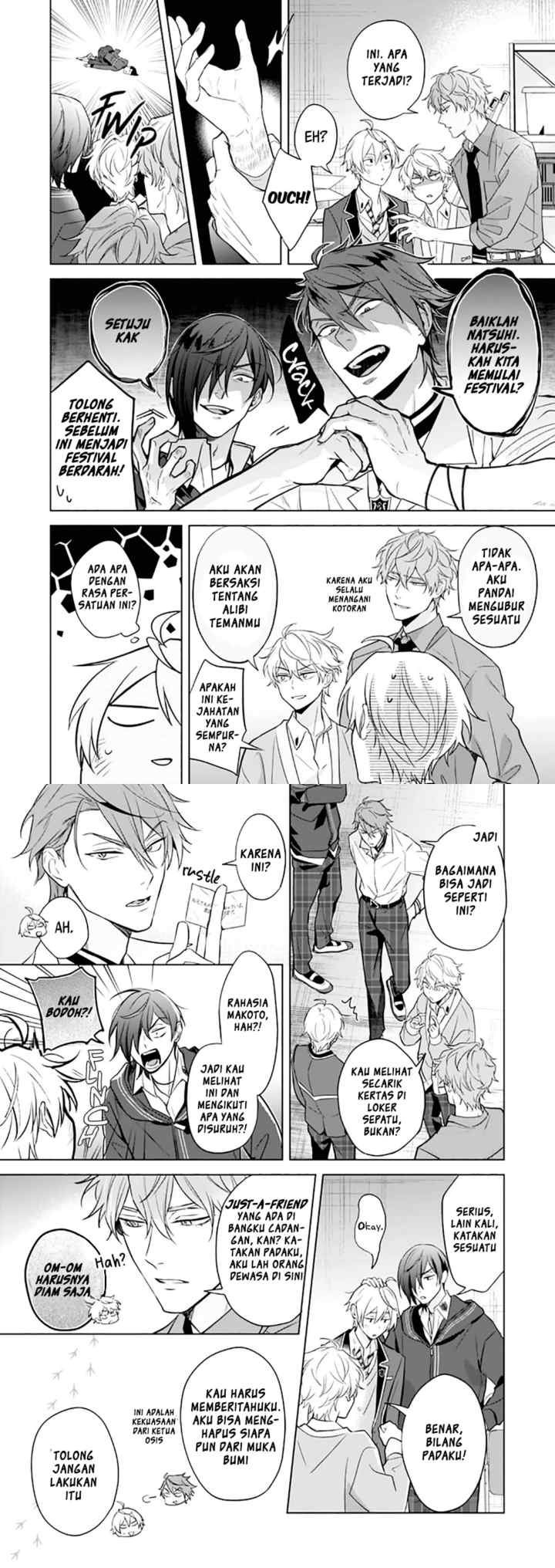 BL Game no Shujinkou no Otouto de aru Koto ni Ki ga Tsukimashita chapter 11 halaman 9