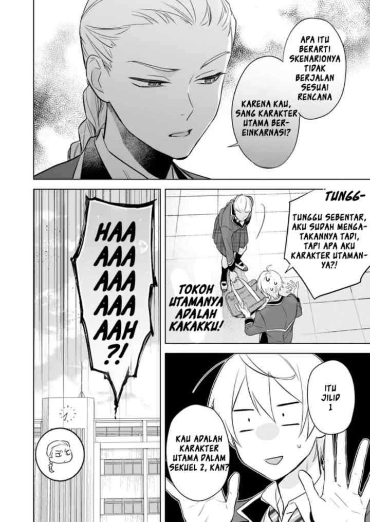 BL Game no Shujinkou no Otouto de aru Koto ni Ki ga Tsukimashita chapter 12 halaman 9
