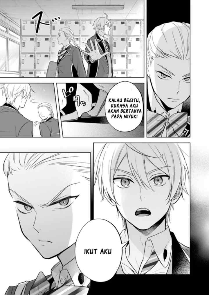 BL Game no Shujinkou no Otouto de aru Koto ni Ki ga Tsukimashita chapter 12 halaman 4