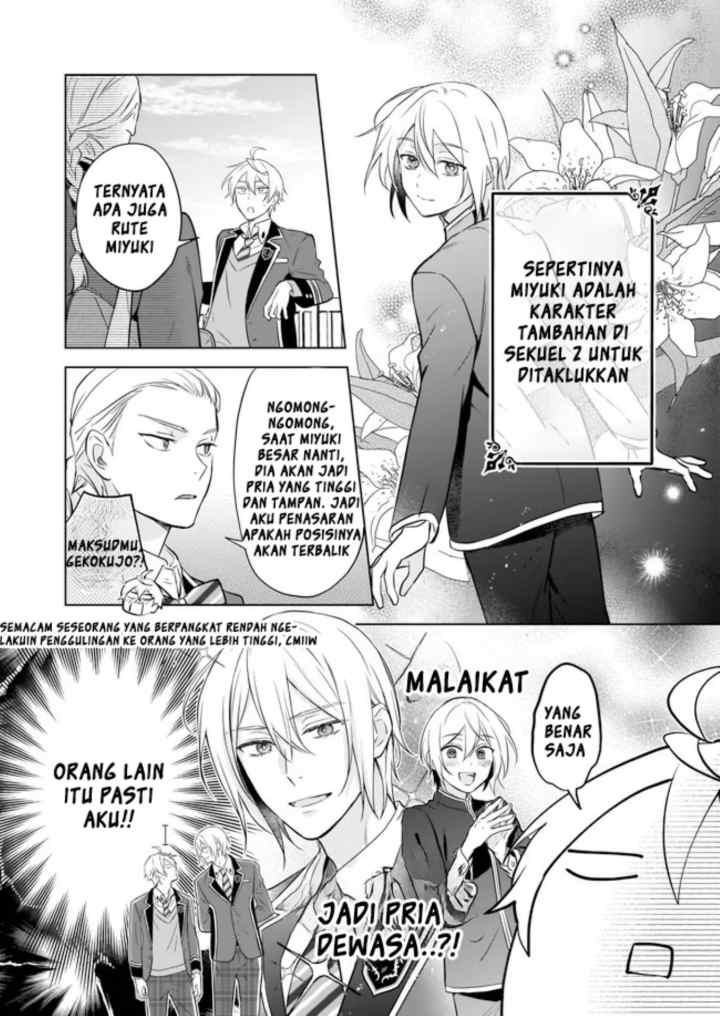BL Game no Shujinkou no Otouto de aru Koto ni Ki ga Tsukimashita chapter 12 halaman 11