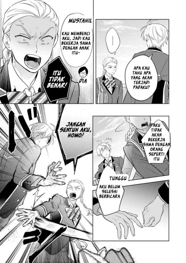 BL Game no Shujinkou no Otouto de aru Koto ni Ki ga Tsukimashita chapter 12 halaman 6