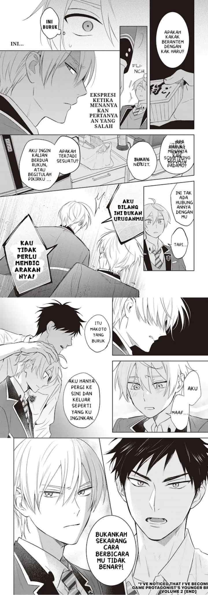 BL Game no Shujinkou no Otouto de aru Koto ni Ki ga Tsukimashita chapter 13 halaman 11