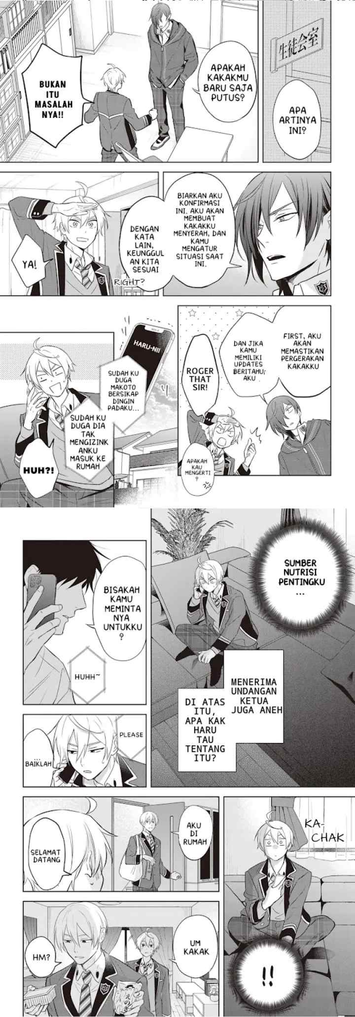 BL Game no Shujinkou no Otouto de aru Koto ni Ki ga Tsukimashita chapter 13 halaman 10