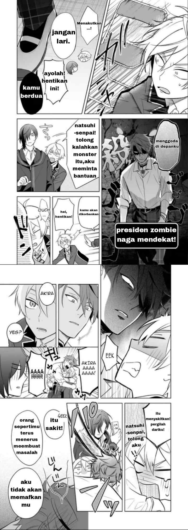 BL Game no Shujinkou no Otouto de aru Koto ni Ki ga Tsukimashita chapter 15 halaman 13