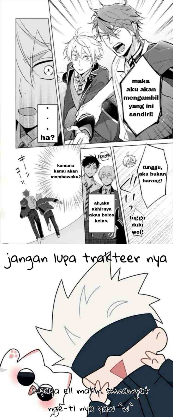 BL Game no Shujinkou no Otouto de aru Koto ni Ki ga Tsukimashita chapter 15 halaman 15