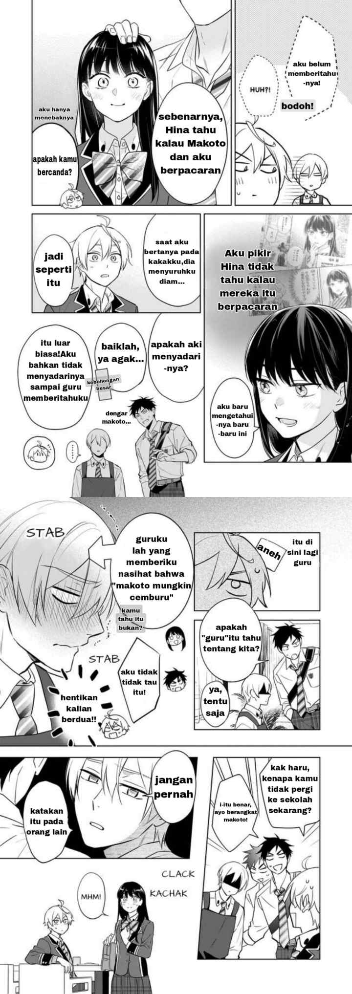 BL Game no Shujinkou no Otouto de aru Koto ni Ki ga Tsukimashita chapter 15 halaman 9