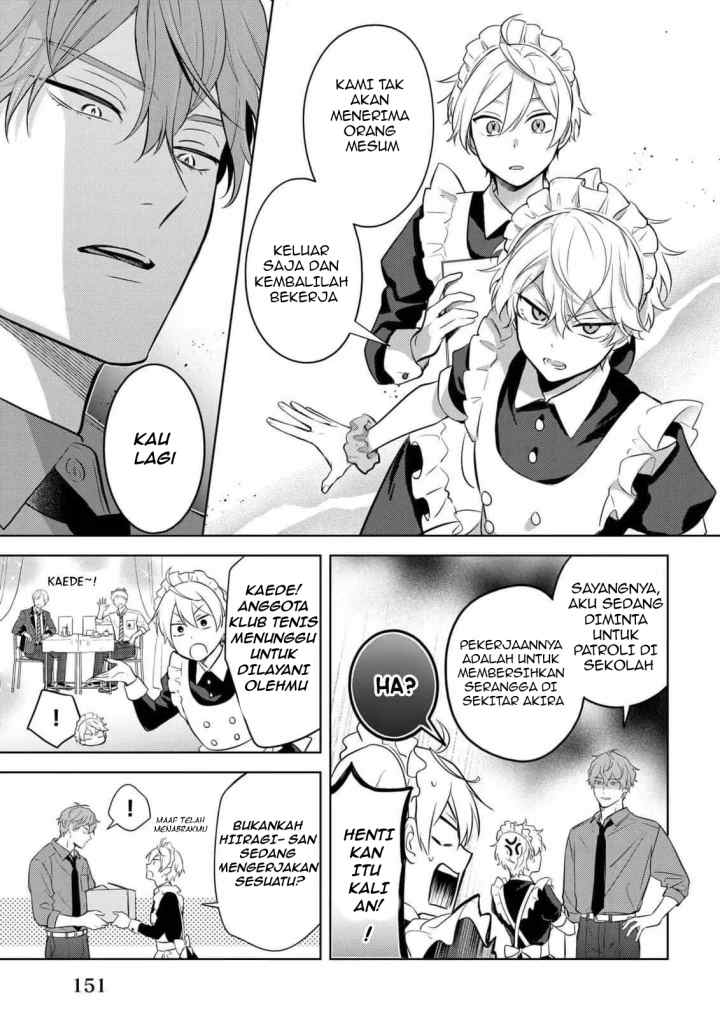 BL Game no Shujinkou no Otouto de aru Koto ni Ki ga Tsukimashita chapter 18.5 halaman 7