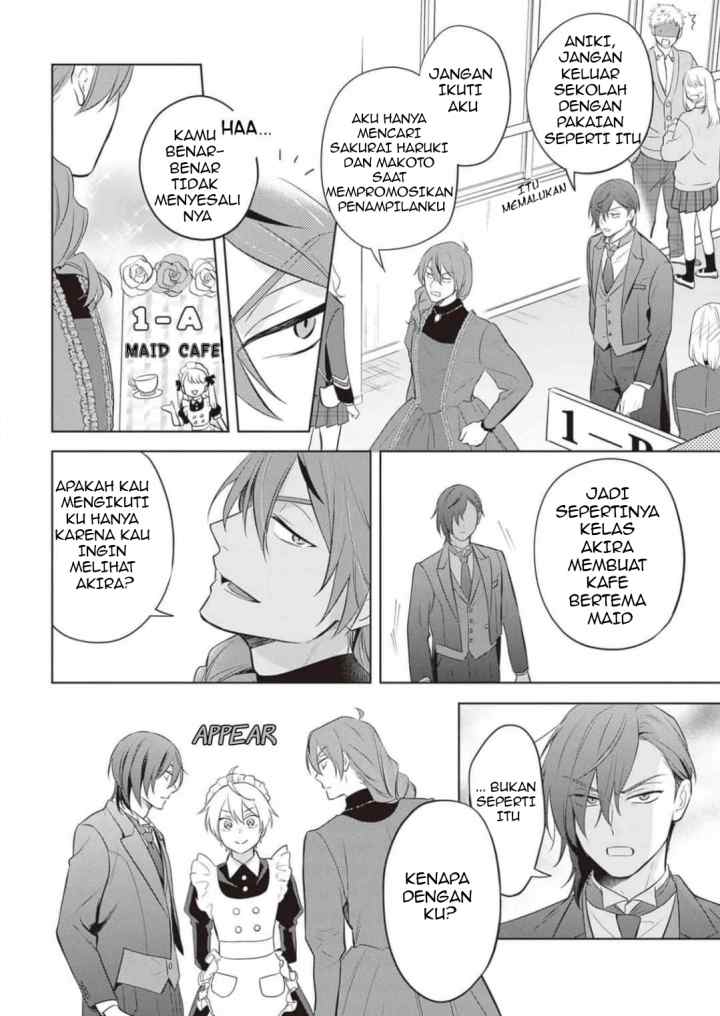 BL Game no Shujinkou no Otouto de aru Koto ni Ki ga Tsukimashita chapter 18.5 halaman 10