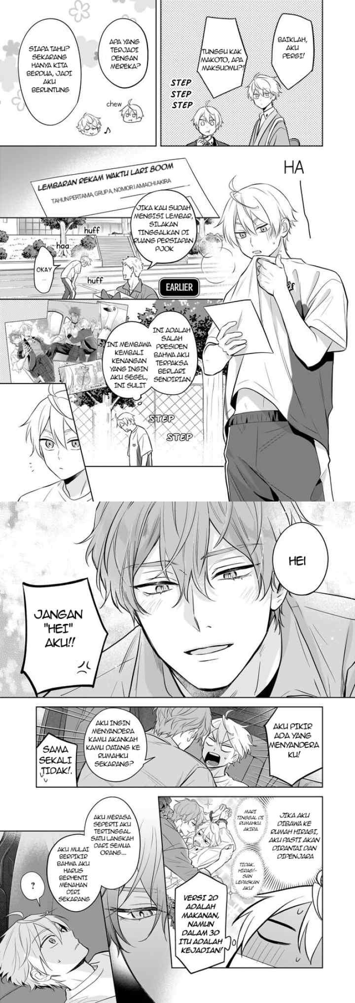 BL Game no Shujinkou no Otouto de aru Koto ni Ki ga Tsukimashita chapter 18 halaman 4