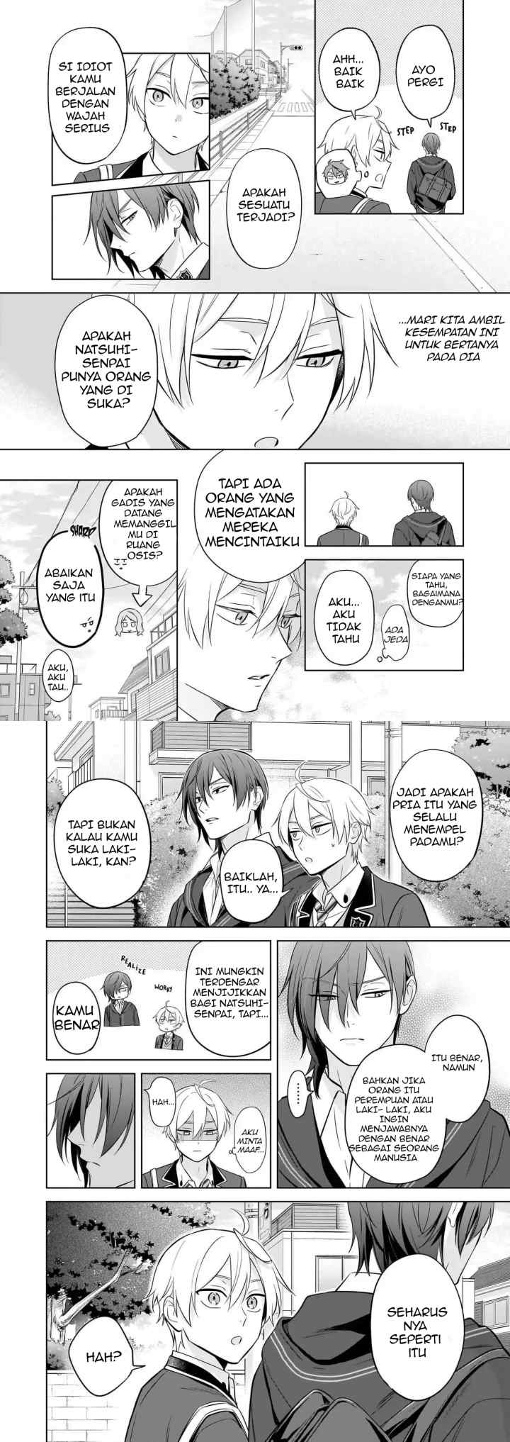 BL Game no Shujinkou no Otouto de aru Koto ni Ki ga Tsukimashita chapter 19.2 halaman 9