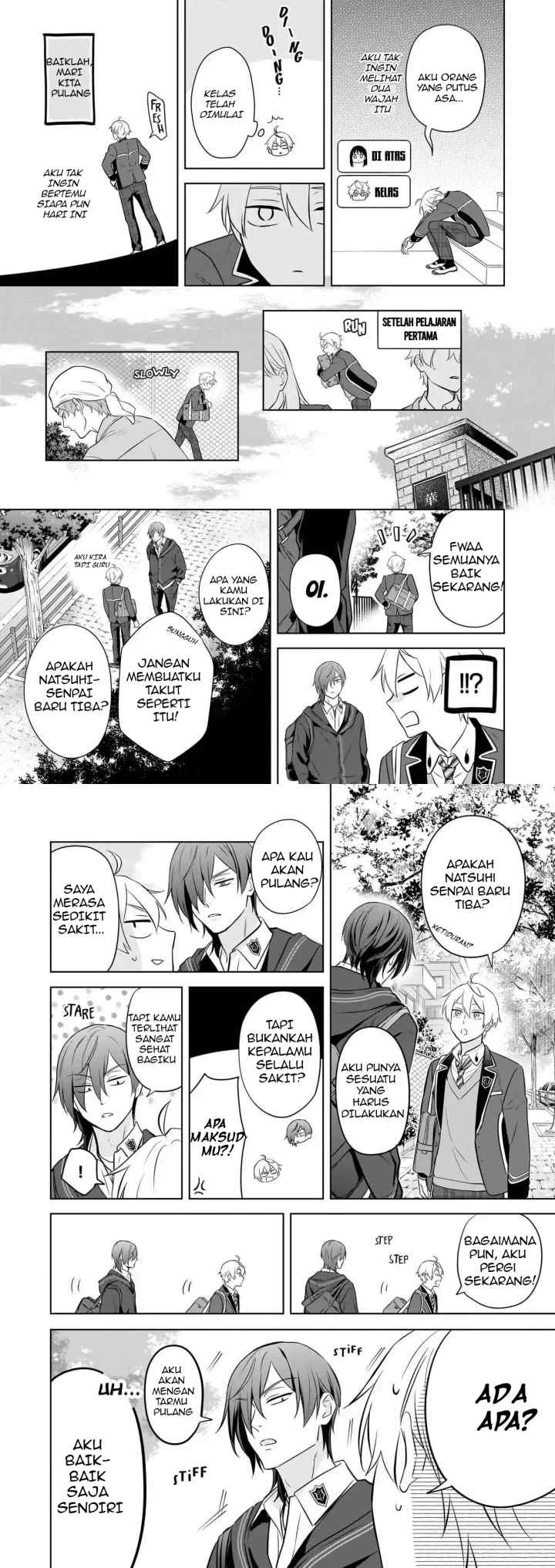 BL Game no Shujinkou no Otouto de aru Koto ni Ki ga Tsukimashita chapter 19.2 halaman 8