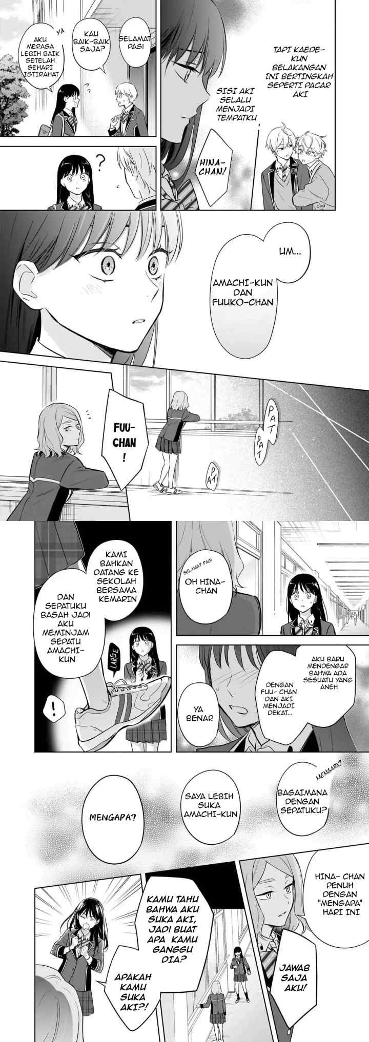 BL Game no Shujinkou no Otouto de aru Koto ni Ki ga Tsukimashita chapter 19.2 halaman 5
