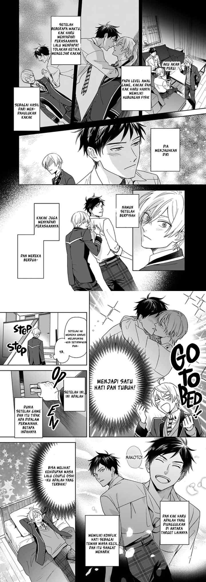 BL Game no Shujinkou no Otouto de aru Koto ni Ki ga Tsukimashita chapter 2 halaman 7