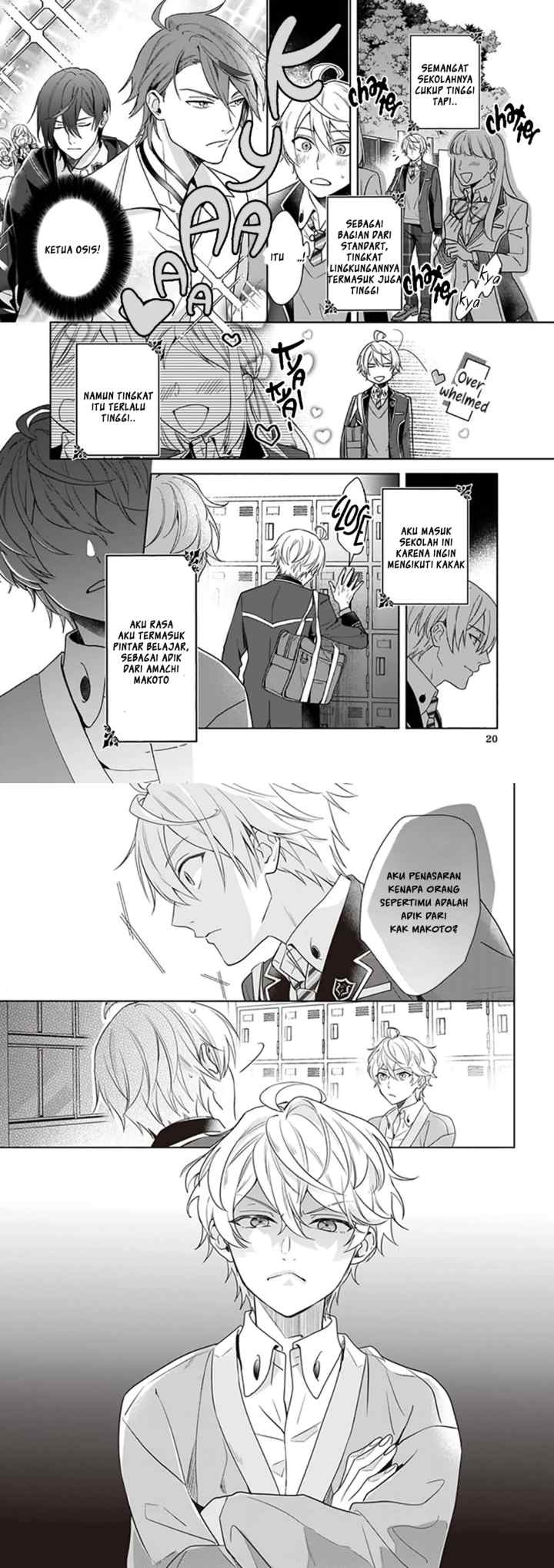 BL Game no Shujinkou no Otouto de aru Koto ni Ki ga Tsukimashita chapter 2 halaman 11