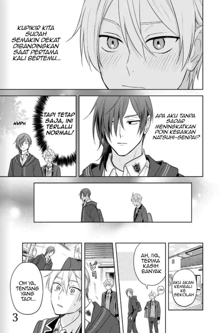 BL Game no Shujinkou no Otouto de aru Koto ni Ki ga Tsukimashita chapter 20 halaman 5