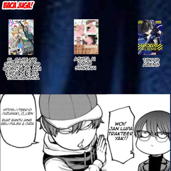 BL Game no Shujinkou no Otouto de aru Koto ni Ki ga Tsukimashita chapter 20 halaman 17
