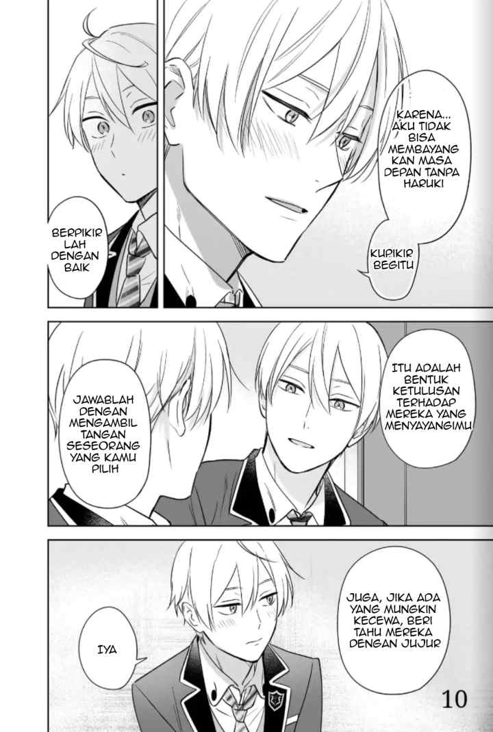 BL Game no Shujinkou no Otouto de aru Koto ni Ki ga Tsukimashita chapter 20 halaman 12