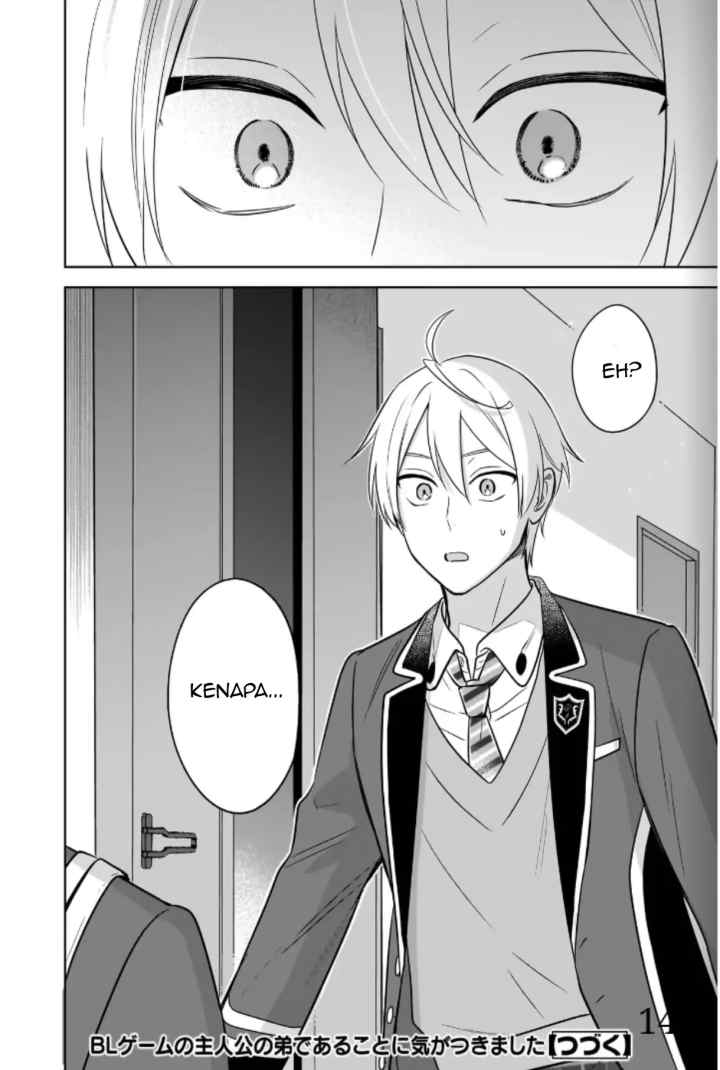 BL Game no Shujinkou no Otouto de aru Koto ni Ki ga Tsukimashita chapter 20 halaman 16