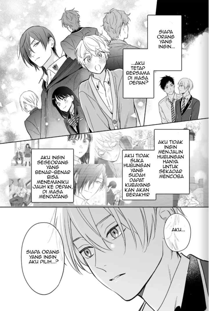 BL Game no Shujinkou no Otouto de aru Koto ni Ki ga Tsukimashita chapter 20 halaman 14