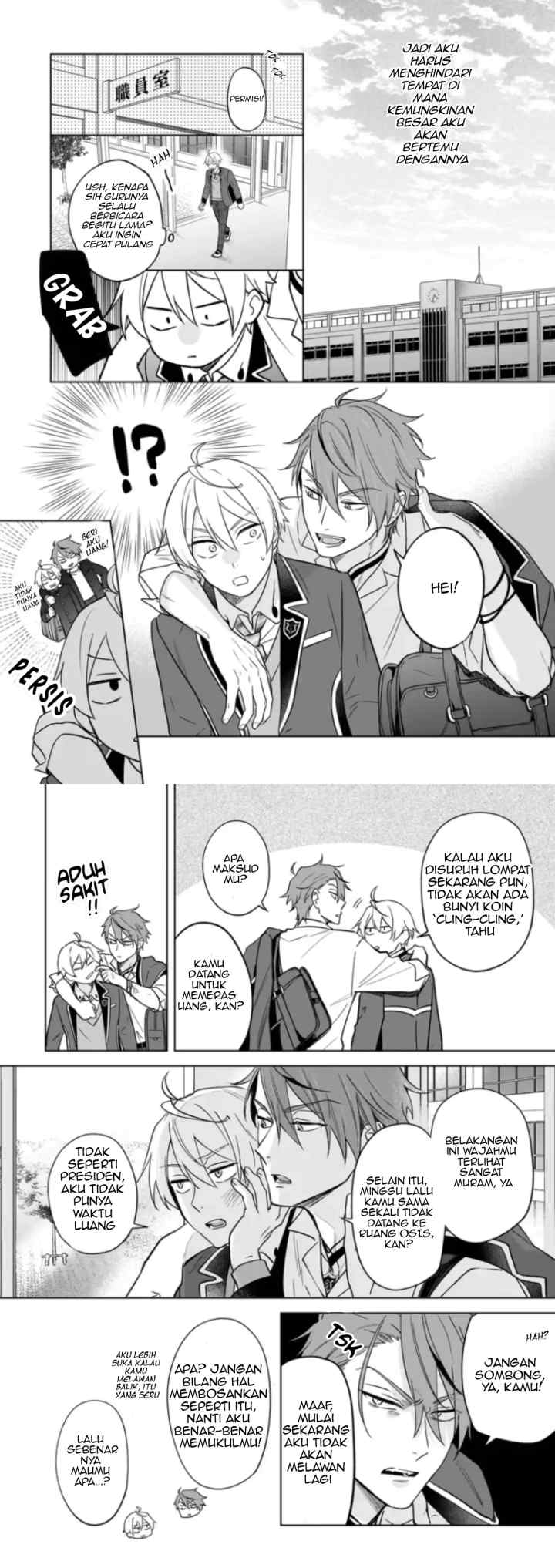 BL Game no Shujinkou no Otouto de aru Koto ni Ki ga Tsukimashita chapter 22 halaman 12