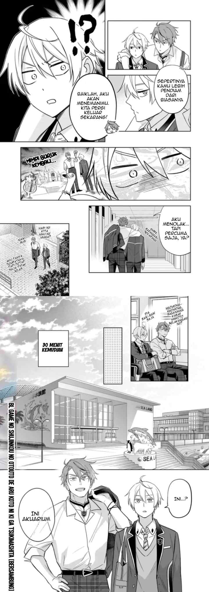 BL Game no Shujinkou no Otouto de aru Koto ni Ki ga Tsukimashita chapter 22 halaman 13