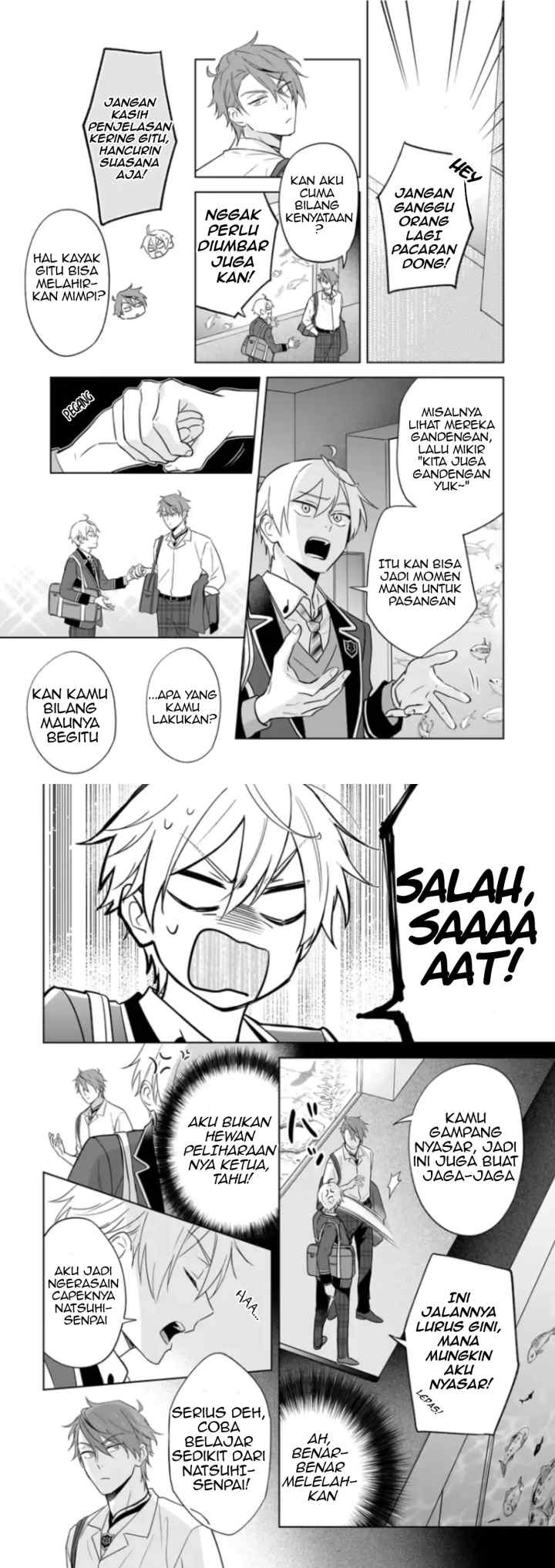 BL Game no Shujinkou no Otouto de aru Koto ni Ki ga Tsukimashita chapter 23 halaman 5
