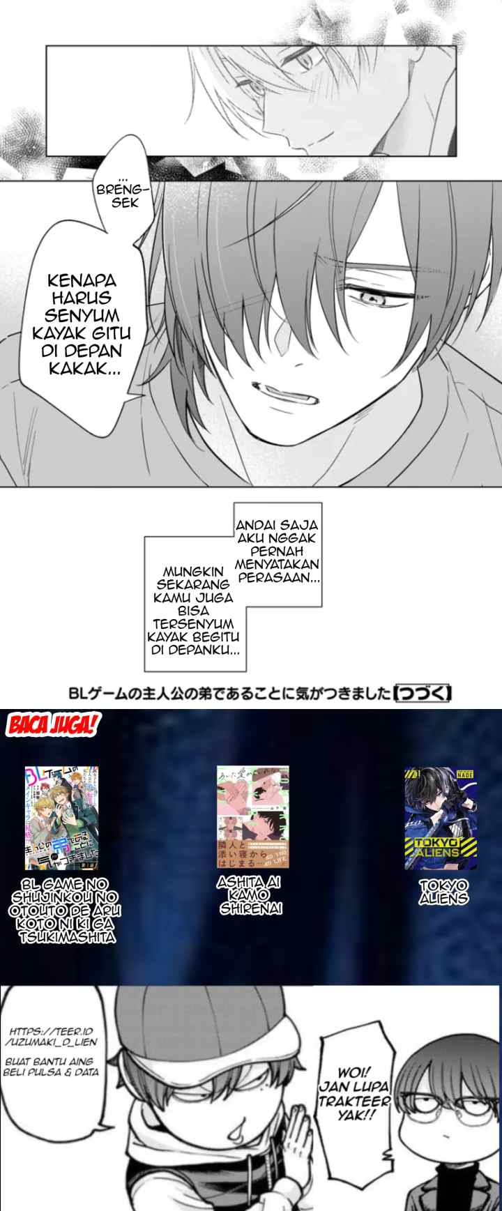 BL Game no Shujinkou no Otouto de aru Koto ni Ki ga Tsukimashita chapter 23 halaman 16
