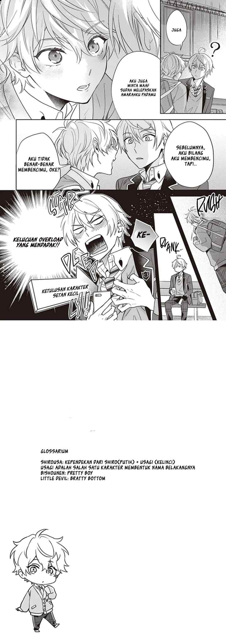 BL Game no Shujinkou no Otouto de aru Koto ni Ki ga Tsukimashita chapter 3 halaman 13