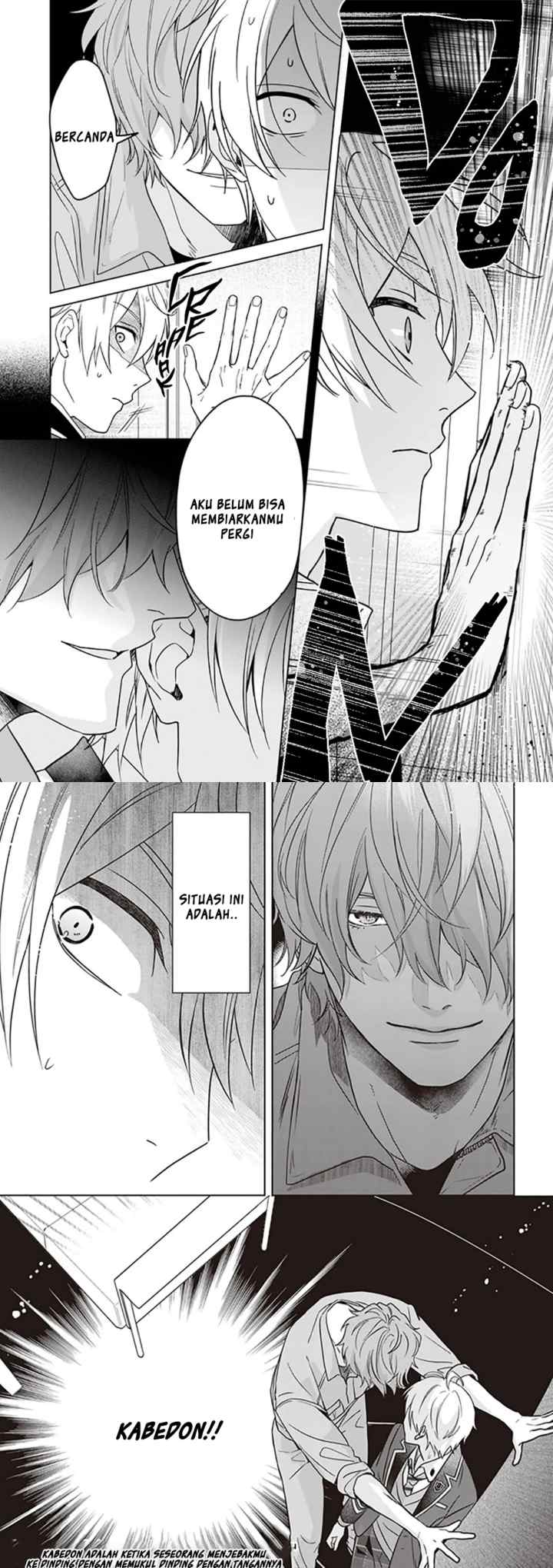 BL Game no Shujinkou no Otouto de aru Koto ni Ki ga Tsukimashita chapter 4 halaman 13